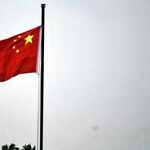 China's Dangerous Emerging Supremacy