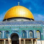 When It Comes to the Middle East, Slogans Mean Nothing Without Understanding History