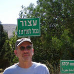 Rooting for Middle Eastern Peace, But Not Betting on It