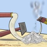 Jon Russo for Mar 23, 2026