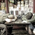 Nap Time