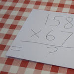 Child Has Unusual Test Anxiety