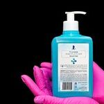 The Accidental Stain Remover