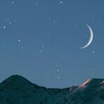Lunar Perspectives