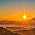 Here Comes the Aquarius Sun!