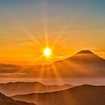 Rise and Shine