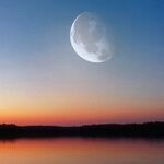 Under the Moon of 'I Am'