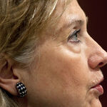 The Hillary Clinton Building