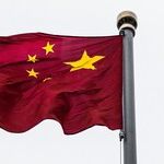Digging to China
