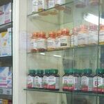 Dithering on Drug-monitoring Program Let Abuses Continue