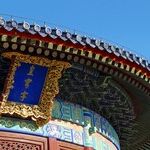 Communist China Deliberately Escalates Asia's Lethal Map Wars