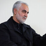 Was the Soleimani Killing a Policy Success?