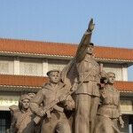 Part One: Consequences of America Losing a War to China