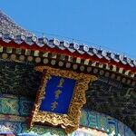Communist China Deliberately Escalates Asia's Lethal Map Wars