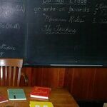 Bad Teacher Protection Racket