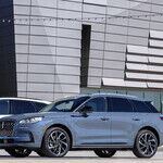 2023 Lincoln Corsair