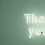 Missing 'Thank You' Is Making Me Not Want to Send Gifts