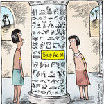 Speed Bump for Jul 18, 2026